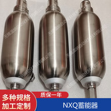 NXQ-L1/31.5-H,NXQ1-L1/31.5-H,NXQ2-L1/31.5-H ������