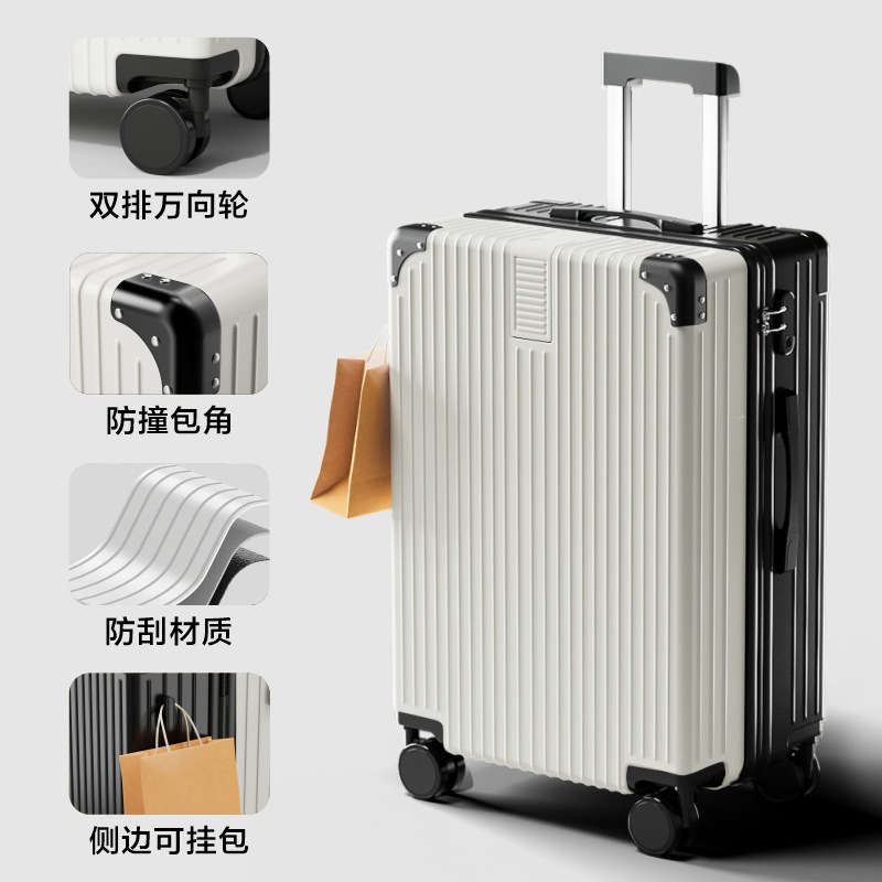 단일 상자 [검정색 + 흰색]