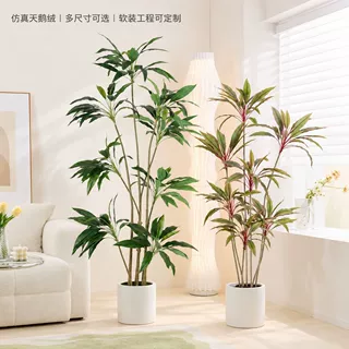 北欧大型仿真绿植天鹅绒红叶朱蕉客厅民宿样板间软装造景仿生植物