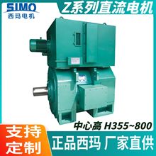 늙CSֱNZ630-3ֱ늄әC B3/B5/B35b Ʒ|ɿ