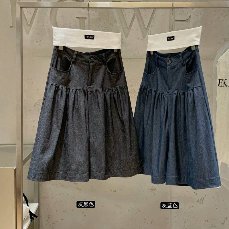 ENEN11176 Guangzhou Thirteen Rows Women's 2026 Autumn New A-line High-Waisted Denim Wide-Leg Cropped Casual Pants ENEN11176 Guangzhou Thirteen Rows Women's 2026 Autumn New A-line High-Waisted Denim Wide-Leg Cropped Casual Pants