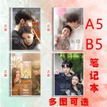�������·�܄��ƴ���߅A5/B5�z�׹Pӛ���W����ӛ��������������