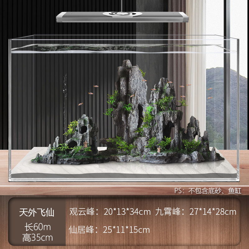 Juego completo de paisajismo de pecera, juego de decoración de rocalla de hierba acuática de simulación, juego de adorno de coral de arena de fondo de acuario