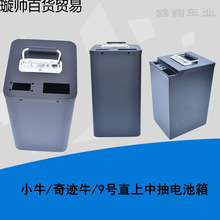 U+늄�܇�늳��⚤����w늳ؙC���ˮ���������⚤늳غ�