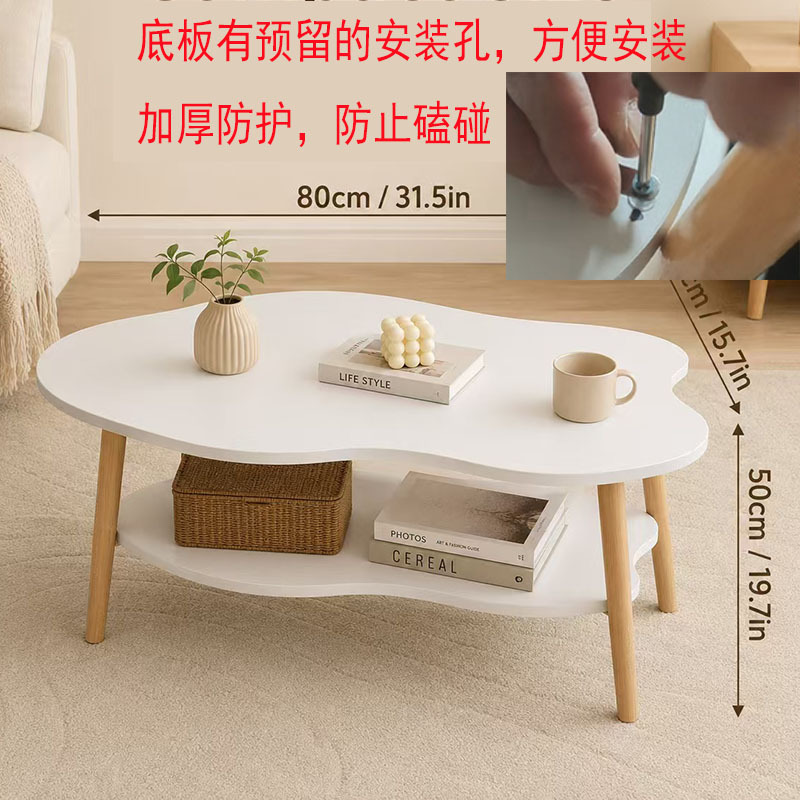 飘窗桌子卧室地毯桌床头桌宿舍小茶几小桌子坐地矮桌实木腿出租屋