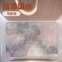 �羳�؉|���m�q���|ԡ���l���g�؉|���ҷ��g��ɫ��ɫ����ʯ�؉|