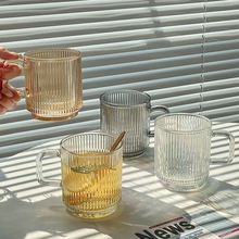 日式簡約豎紋玻璃杯高顏值帶把手馬克杯水杯家用牛奶美式咖啡杯子