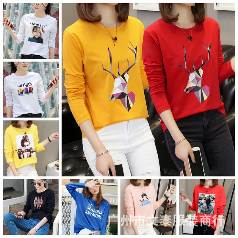 2025 New Autumn Foreign Trade Cheap 9.9 Women's Long-Sleeved T-Shirt Korean Style Women's Tops Base Shirt Clothing Wholesale