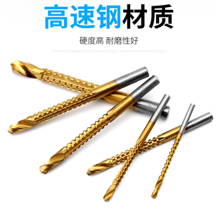 Serrated Twist Drill Bit Set Household Multi-Functional High-Speed Steel Metal Drilling Woodworking Expansion Hole Grooving Alloy Drill Bit