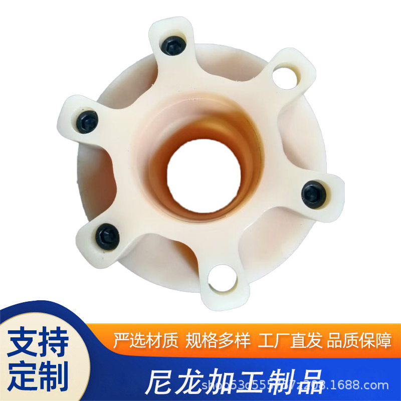 MC尼龙链轮 柔性塑料齿轮 传动异形齿轮加工 机械输送带专用