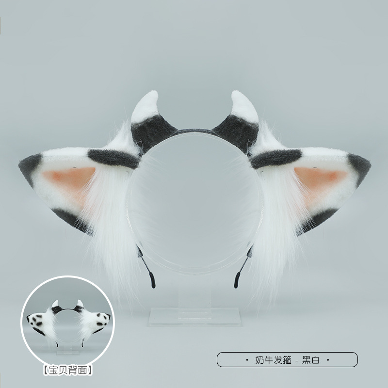 De una sola pieza hecha a mano lindo felpa accesorios para el cabello KC vaca oreja diadema simulación bestia oído tocado Accesorios de rendimiento