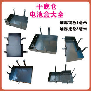 ��ƽ��늳؂}��ȫ��늳غ��Ħ�늳غ��F������늄�܇�ƿ�U��