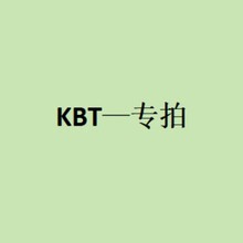 KBT&mdash;YRK���ģ��Ȳ�朽ӣ�Ո���Σ�