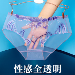 顏蓓薇內褲女蕾絲透明加大碼胖MM性感誘惑刺繡時尚廠家貨源836