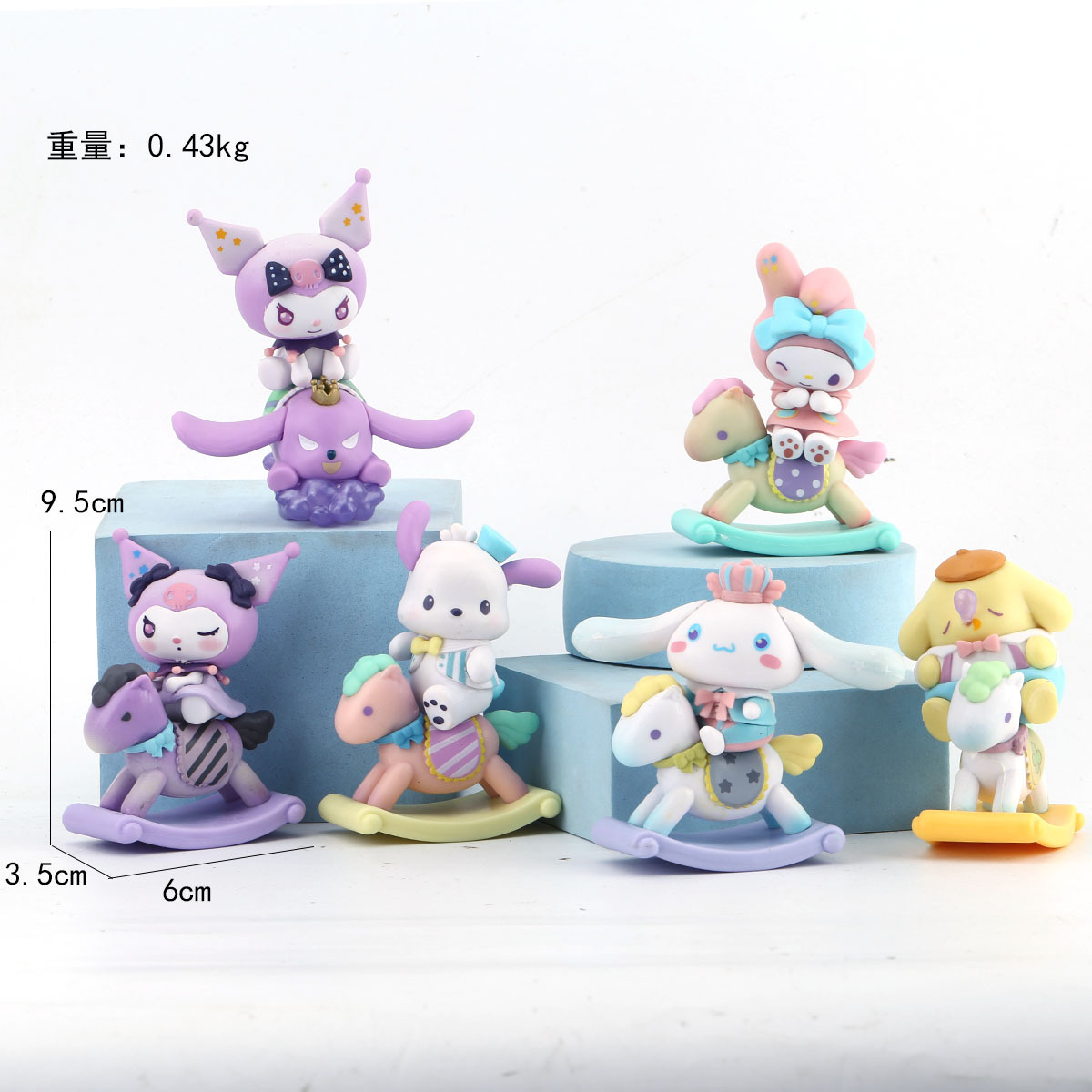 동심 목마 멜로디 6개입 - 봉투 포장