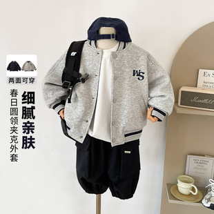 兽用药物添加剂