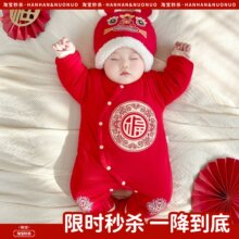 �tɫ�냺�B�w��������С���g����ϲ�c�M���·�0-3�A�ދ냺���b