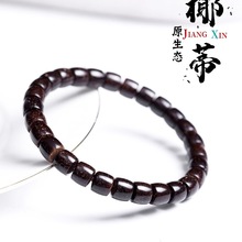 ӡԭBҬنȦֱִșƬɢͰ