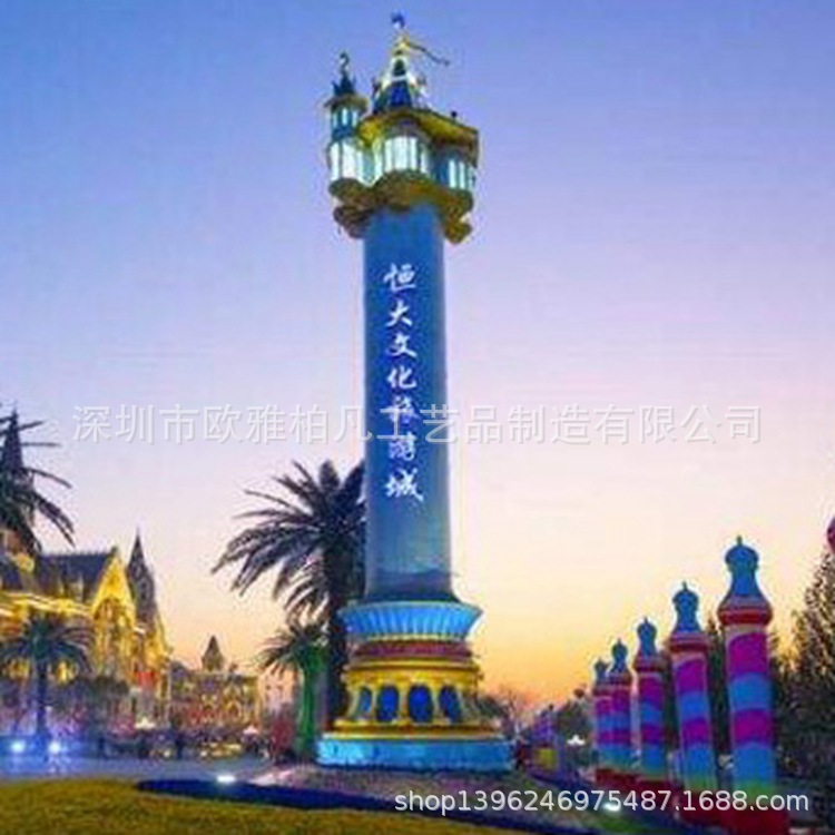 精神堡垒  不锈钢户外 导视牌  房地产 景区 广告 宣传 导向立牌