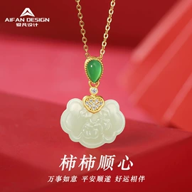 和田玉项饰;项链;手串