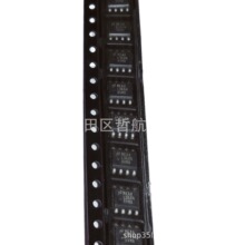 ȫ��ԭװ LM3404HVMA  SOIC-8 ����Ԫ���� оƬ��� �ṩרҵ�䵥