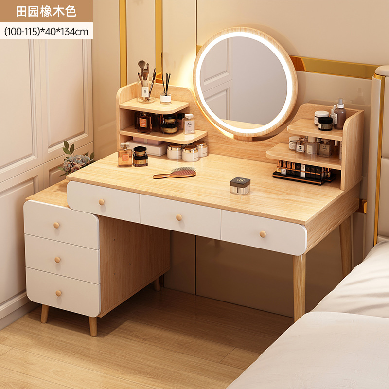 Comodador dormitorio moderno y simple 2025 nuevo pequeño armario de almacenamiento en un escritorio de maquillaje mesa espejo de maquillaje