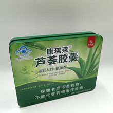 ��ÿ����R�J�C�z���F���b�J�C�z��0.4g/��*48���F؛