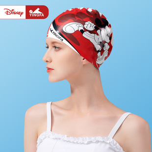 Yingfa Silicone Swimming Cap Cartoon Girls and Boys Adult High Elastic Wear-Resistant Non-Slip Fashionable Printed Trendy Swimming Set