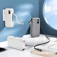跨境10000mAh伸缩线充电宝自带插头AC墙插3合1便携移动电源能量仓