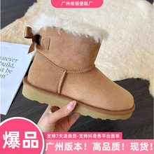 UG家冬季羊毛雪地靴女皮毛一体低筒棉鞋蝴蝶结透气保暖加厚雪地棉