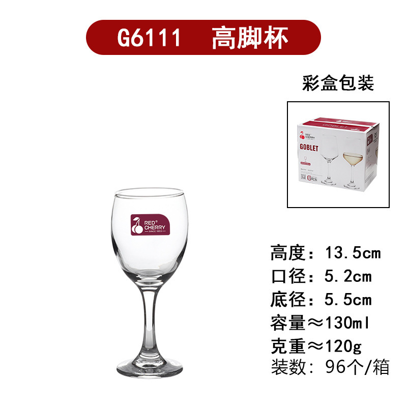 Taza de vino de vidrio al por mayor, una fábrica de formación integral, taza de cristal de vino de lujo ligera, taza de pie alto