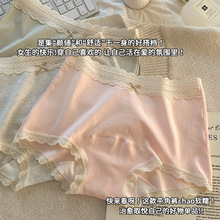 A类棉内裤女士平角裤二合一安全裤10A抗菌全棉加长裆纯棉女士内裤