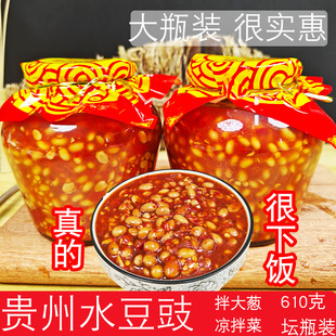 �F���خaˮ�����Lζ����ˮ��ʳ���x���bˮ�u��������[�{ζ��պˮ