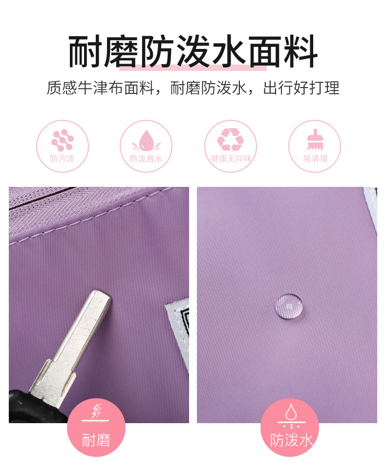 2021040419106473790566w790h971