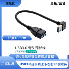 �S�����lUSB3.0���L����������90�ȏ��^�BU�P����I�P�B�Ӿ�����