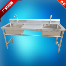 ���]���ò��P�ˮ��ˮ��ϴ���ϴ���莧֧�܎�ƽ̨�Ƶ�N������