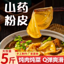 �F��ɽș��Ƥ�ֹ�����˻��ʳ�ļt����С�A�ۗl�خa��؛����