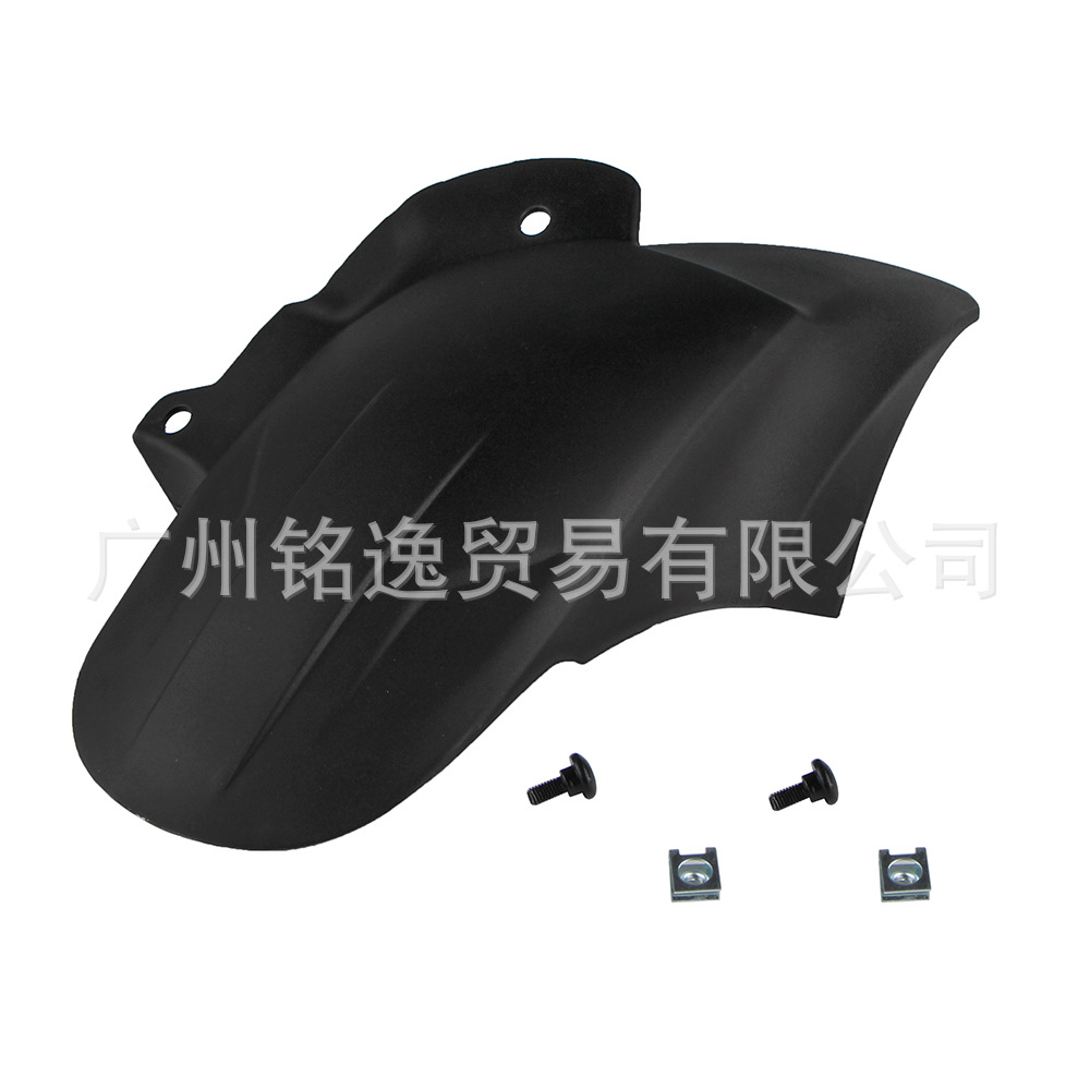 Suitable for Honda Nss350 Motorcycle Modified Fender Forza 350 Rear Wheel Fender Sand Guard