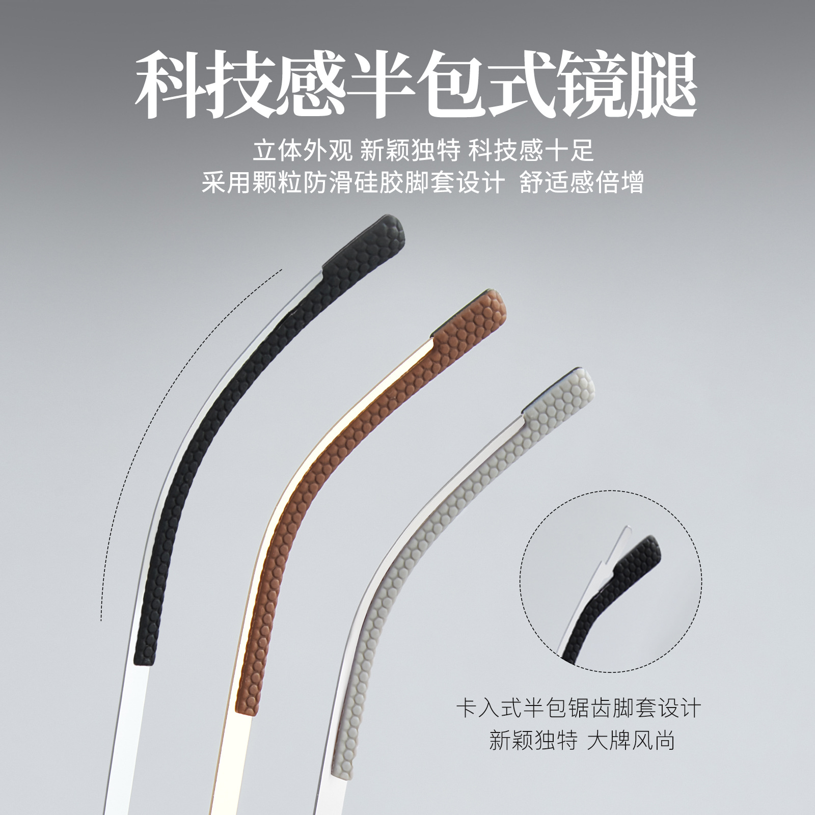 VOSS estilo Sven aleación casual cejas marco de gafas de ciencia y tecnología medio paquete de gafas de dos colores Danyang gafas al por mayor