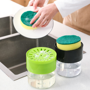 Kitchen Manual press soap dispenser detergent automatic liquid adding box scouring pad sponge dish brush cleaning soap box