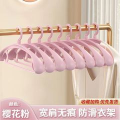 ✅家用无痕衣架防肩角不起包衣挂防滑衣服架晾衣架挂钩宽肩衣