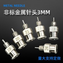 ȫ���ٲ��P��c�z��^һ������¶3MM����Ͳͨ��ƽ�^�c�z�C��^