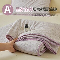 100% 純綿の夏の薄い布団のシングル二人の学生のエアコンは子供の携帯電話の両面の綿の夏の涼しさです。
