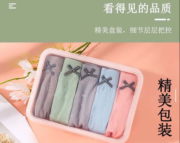 도시락 슈페리어 제품