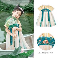 漢服の女の子の子供の夏の半袖の唐服の夏のワンピースの子供の古風なスカートの女の子の赤ちゃんの夏服の女性