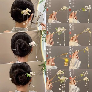 Расширенная китайская шпилька, заколка для волос с кисточками, ханьфу, аксессуар для волос, орхидея, изысканный стиль, китайский стиль