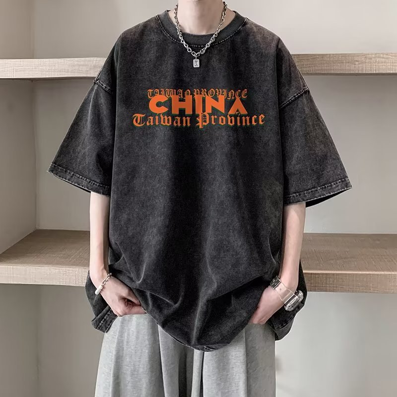 Summer fashion brand cartoon short sleeve T-shirt men's loose plus size half sleeve American heavy washed distressed T-shirt