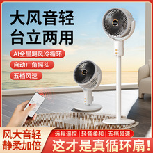 ̨�؃���USB��L�ȹ����o�������ô��L���՚�ѭ�h�ȓu�^�b��