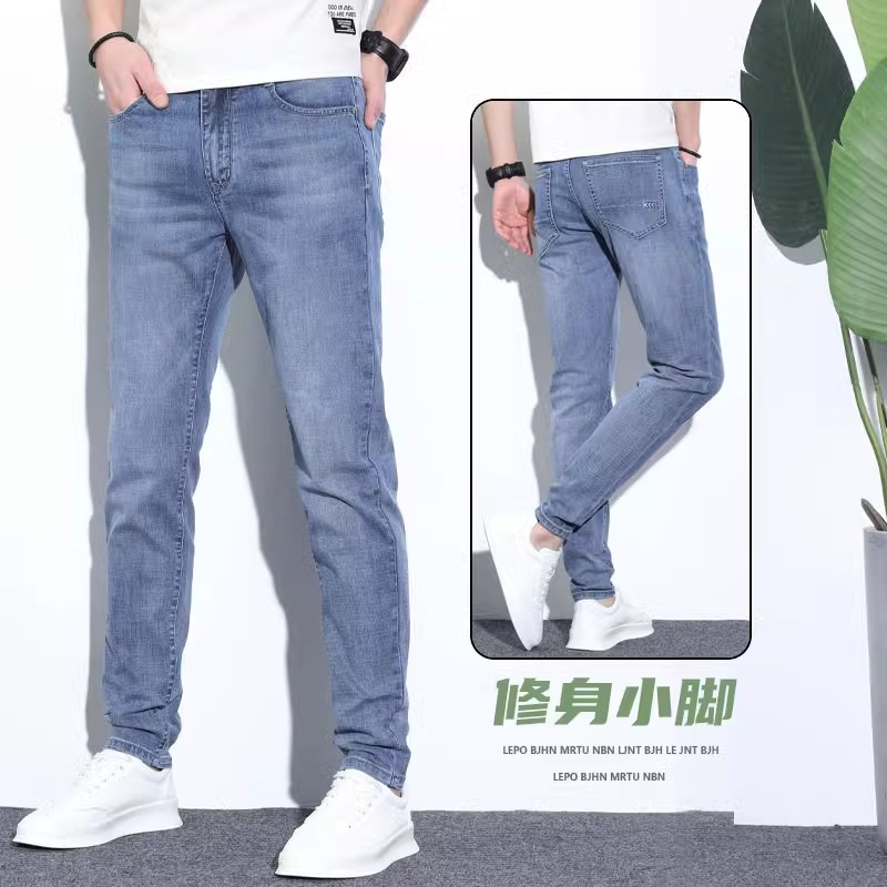 Jeans de primavera para hombres 2025 marca de moda coreana recta delgada pantalones de pie pequeño de verano claro pantalones elásticos para hombres