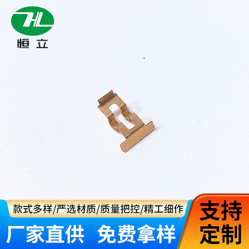 金属弹片冲压加工不锈钢支架冲压件加工精密冲压不锈钢电池片加工